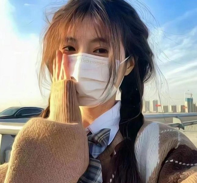 资产