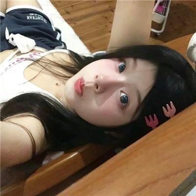 秘境
